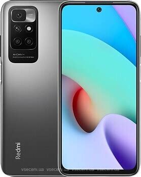 Мобильные телефоны, смартфоны. Цены в Киеве, в Украине. Купить ...