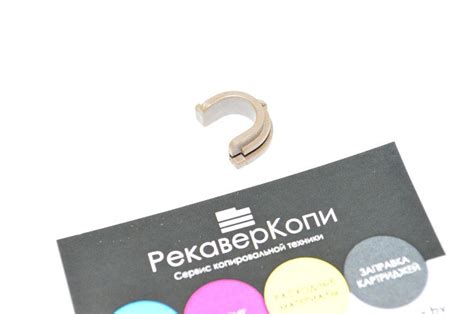 Подшипник (бушинг) резинового вала НР LJ 1010/1022/3015/ LBP-2900 1шт ...