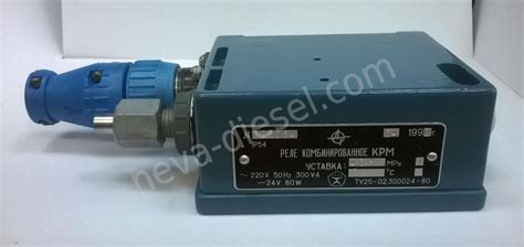 Реле КРМ (давление, температура) / НЕВА-диз