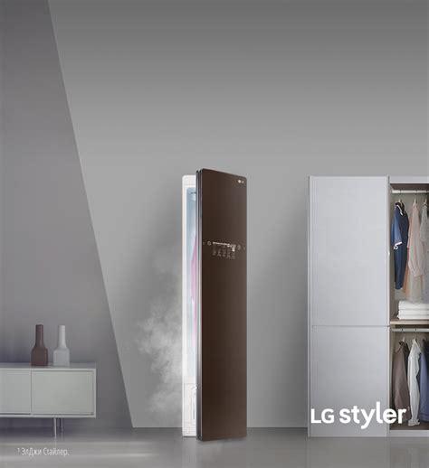 Коммерческое оборудование LG — LG Россия