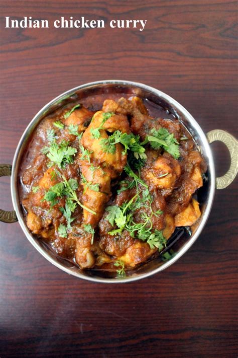 indian chicken curry recipe, dhaba style - Yummy Indian Kitchen