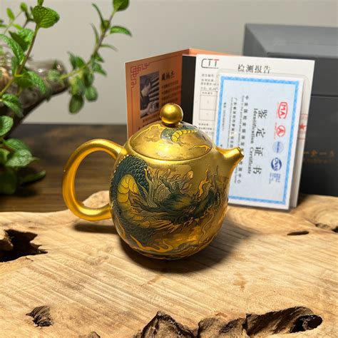 Ấm Trà Mạ Vàng 24k Ngọc Thanh Long TL226