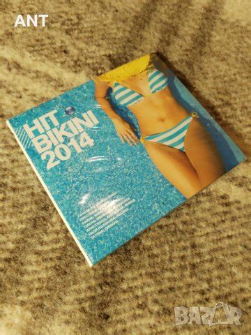 Hit Bikini 2014 в CD дискове в гр Хасково ID44200623 Bazar bg