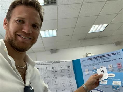 В шлейфе Шлаффа | ИСРАГЕО