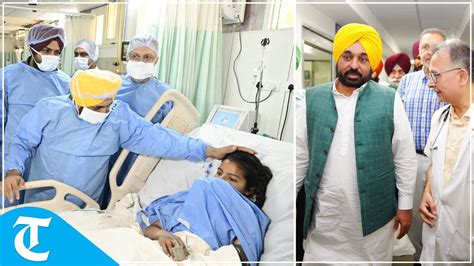 Punjab CM Bhagwant Mann Inaugurates Upgraded Emergency At Rajindra