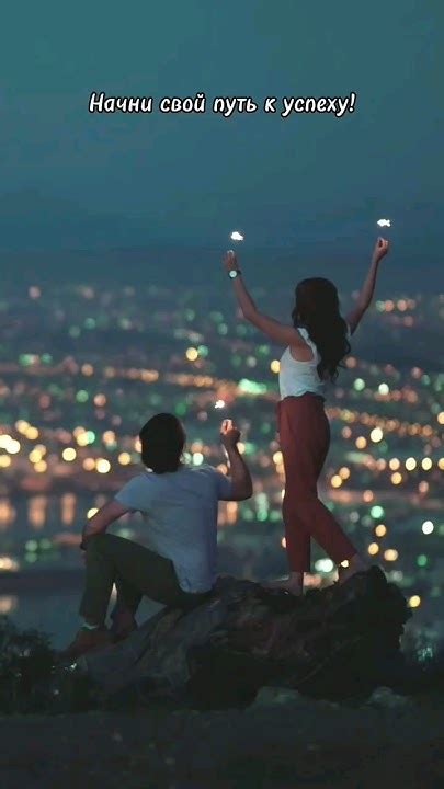 Твой путь к финансовой свободе начинается здесь! #мотивация #заработок ...