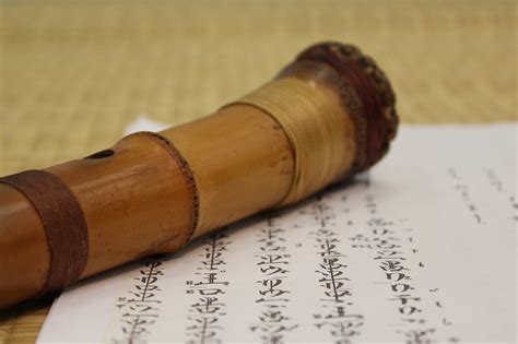Japanese Flute Hieroglyph Bamboo Free Photo On Pixabay Pixabay