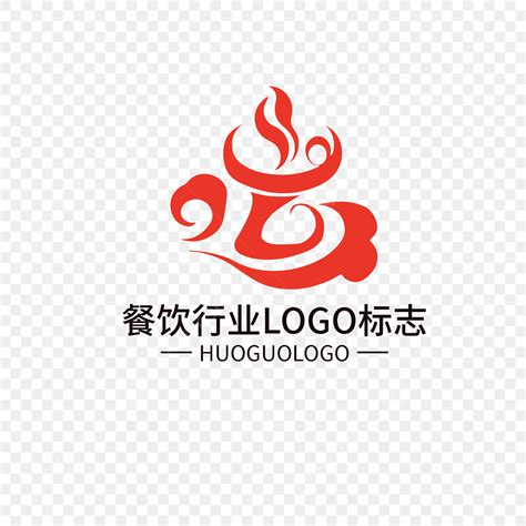 Chinese Hot Pot Vector Hd PNG Images Catering Red Classical Chinese Style Hotpot Logo Vector