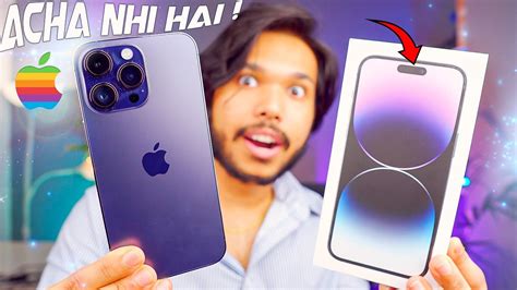 IPhone 14 Pro Max Purple Unboxing Maza Nhi Aya YouTube