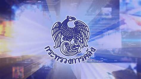 thailand finance ministry eyeing adoption  blockchain