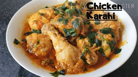 Chicken Karahi Easy Recipe Chicken Gravy Dhaba Style Pakistani Mom