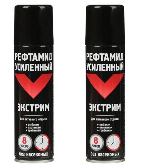 Рефтамид Аэрозоль Экстрим, усиленный, 150мл, 2шт - купить с доставкой ...