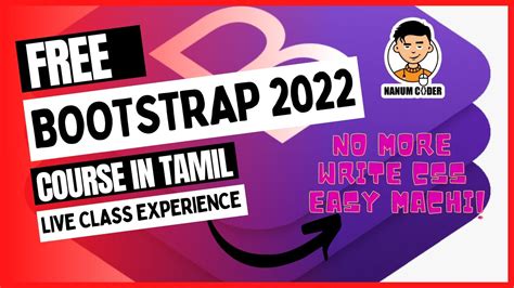 Free Bootstrap Tutorial In Tamil 2022 Full Stack Web Development