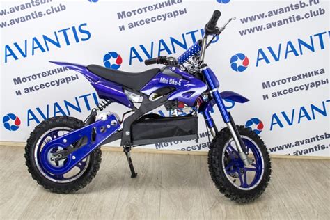 Питбайк Mini Bike 800W электрический купить в интернет-магазине ...