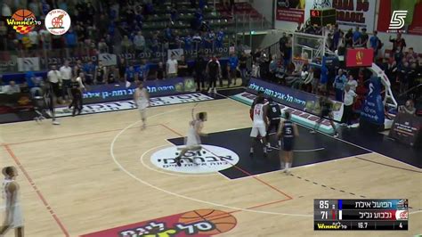 Robert Franks Points In Hapoel Yossi Avrahami Eilat Vs Hapoel Gilboa