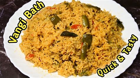 Quick Vangibath Recipe Vangi Bath In