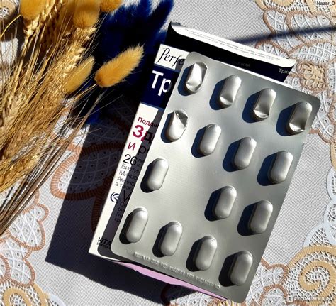 БАД Vitabiotics Перфектил Трихолоджик woman - «Мощный БАД по совету ...