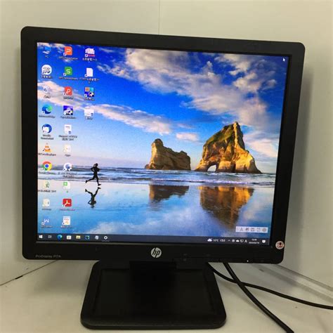 HP ProDisplay P17A 17インチ 液晶モニター 液晶ディスプレイ ② 中古 のヤフオク落札情報