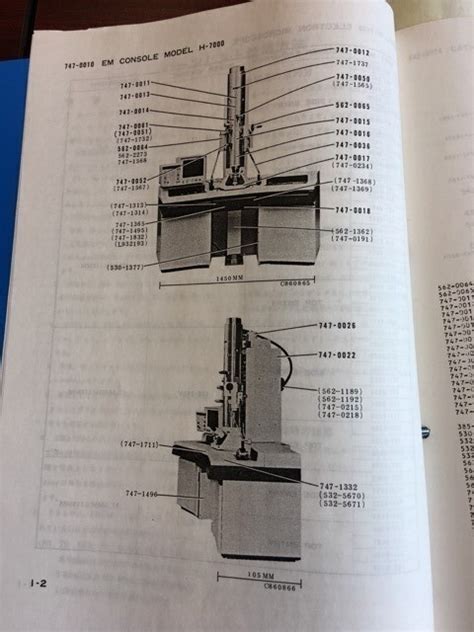 HITACHI H-7000 SEM used for sale price #293594719 > buy from CAE