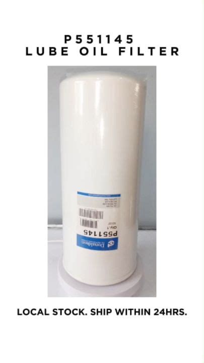 P551145 LUBE OIL FILTER | Lazada PH