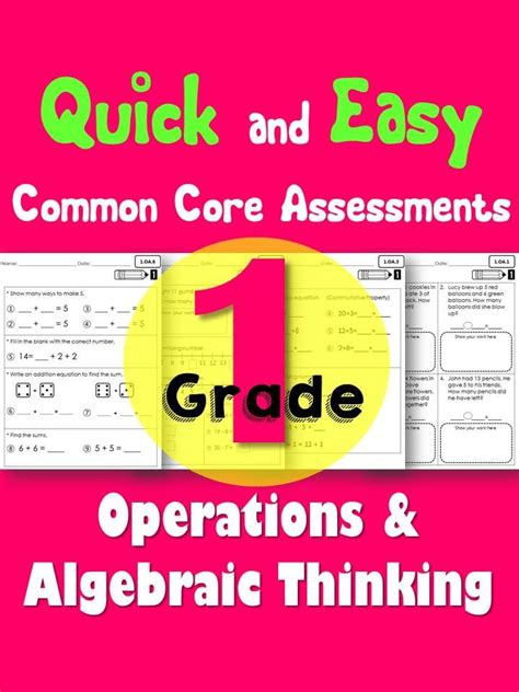 Quick And Easy Common Core Math Assessments For First Grade Operations