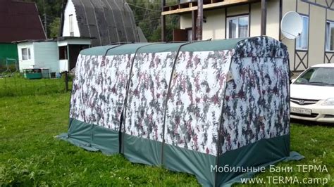 Мобильная Баня Терма-4 + Печь "Алтай". Видео обзор. Испытание. Отзывы ...