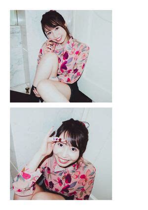 Aika Yumeno Leaked Nude Photos And Videos