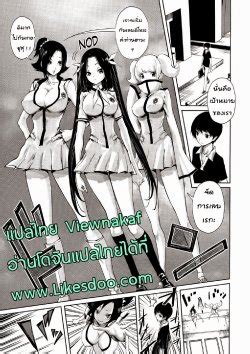 Artist Kihiru E Hentai Galleries
