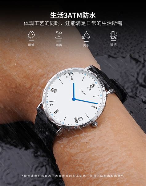 Yazole premium – Blue Dial – Dhaka Shop