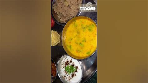 Shorts😋lunch Thali Ideas Desi Lunch Thali Youtubeshorts