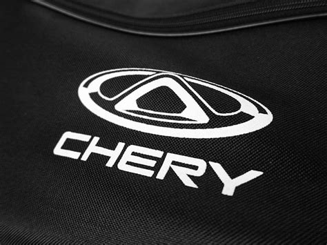 Набор автомобилиста CHERY "Зима плюс" | Чери