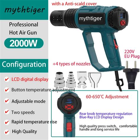W Heat Gun Professional Hot Air Gun Modes Adjustable Temperature Nozzles For Diy