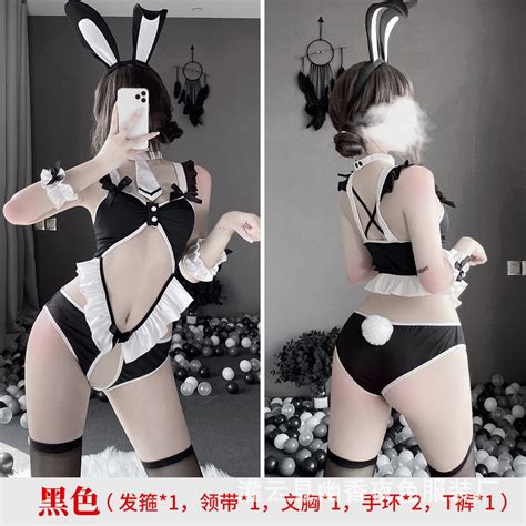 HHH Lin Linting New Sexy Lingerie Female Sexy Bunny Uniform Suit Wooden Ear Open One Piece
