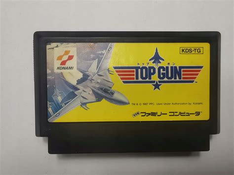 Famicom Nes Top Gun Japo Ska Stan U Ywany Z Sklepy