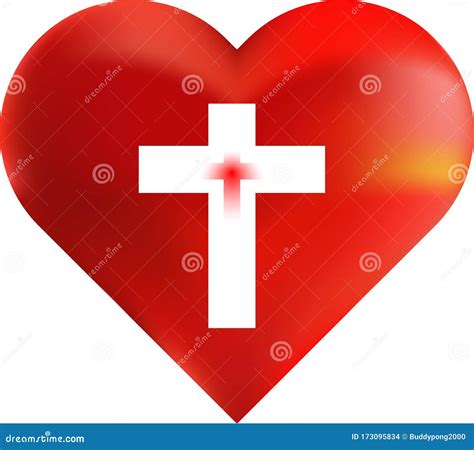 Heart 3d With White Cross And Red Cross Inside Vector Stock Vector