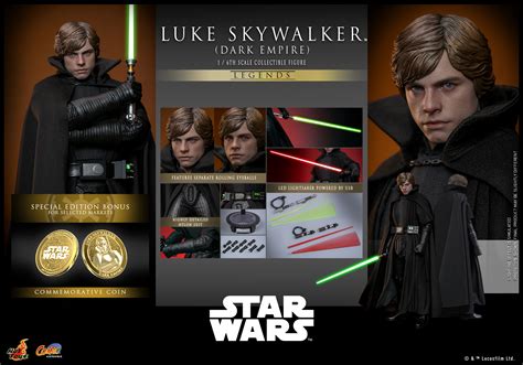 Luke Skywalker Dark Empire Artisan Edition Hot Toys Comic Masterpiece Series CMS019