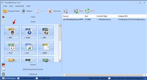 format factory review