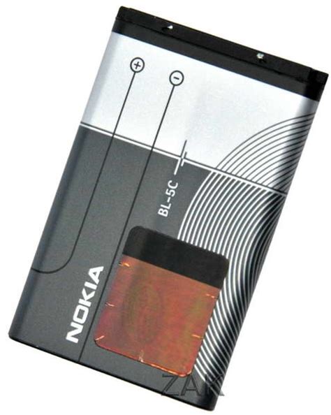 Bateria Nokia BL-5C | www.kupujemy.pl porównanie cen