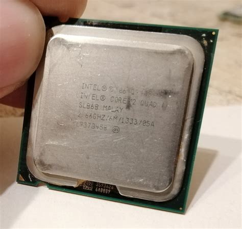 Procesor Intel Core 2 Quad 9400 2.66 MHz / 1333 | Szczecin | Kup teraz ...