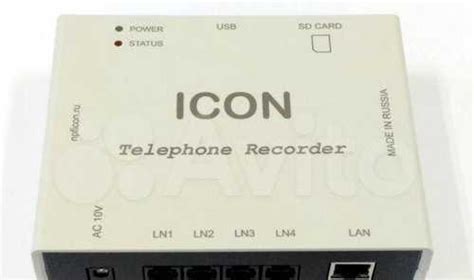 Устройство записи телефонных разговоров icon TR4NS | Festima.Ru ...