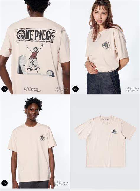 piece