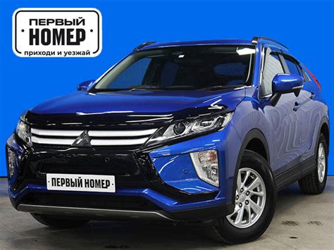 Купить б/у Mitsubishi Eclipse Cross I 1.5 CVT (150 л.с.) бензин ...