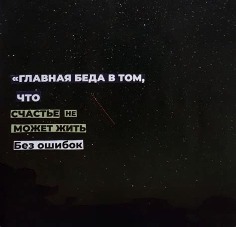 「цитаты」おしゃれまとめの人気アイデア｜Pinterest｜Paulina