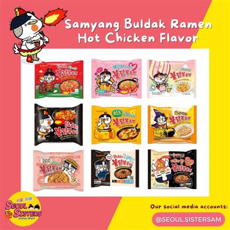 Samyang Buldak Hot Chicken Flavor Korean Ramen 105g Lazada Ph