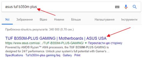 Сокет AM2 и AM2+: какие процессоры подходят, список таблицей