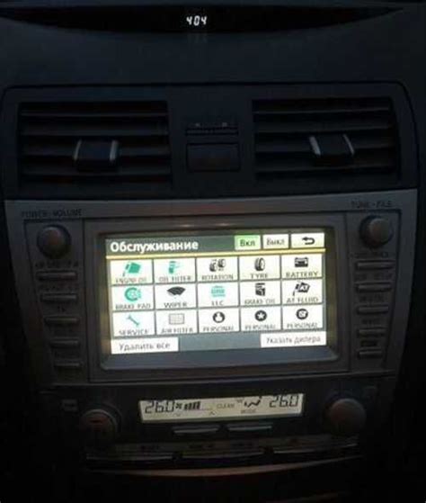 Магнитола штатная Тойота Камри 40 Matsushita b9018 | Festima.Ru ...