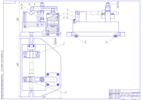 Чертежное приспособление