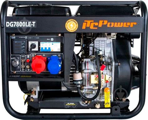 ᐉ Электрогенераторная установка ITC Power DG7800LET 5,4 кВт / 5,7 кВт ...