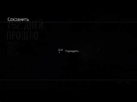 Прохождение крутой игры жизнь после часть 22 - YouTube