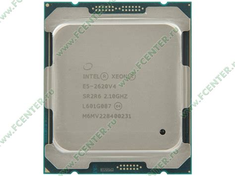Процессор Intel "Xeon E5-2620V4" - купить Процессоры для серверов и раб ...